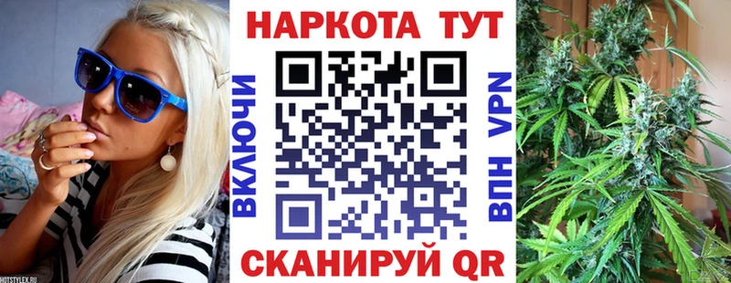Мефедрон Сураж