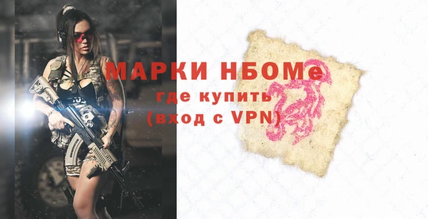кокаин колумбия Балахна