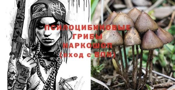 кокаин VHQ Навашино