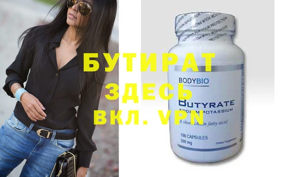 дмт Наволоки