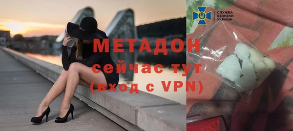 мескалин Баксан
