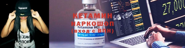 мескалин Баксан