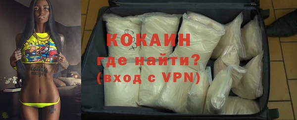 бошки Арсеньев