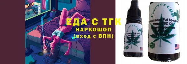 дмт Наволоки