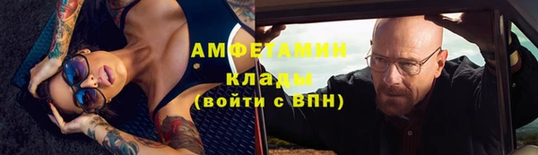 мескалин Баксан