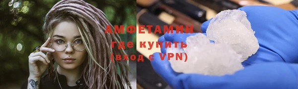 метадон Балабаново