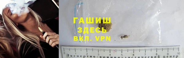 кокаин VHQ Навашино