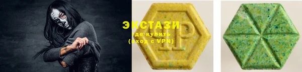 мескалин Баксан