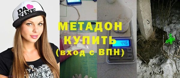 кокаин колумбия Балахна
