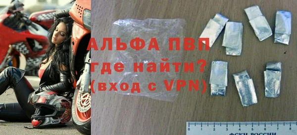 бошки Арсеньев