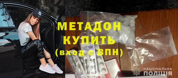 кокаин колумбия Балахна