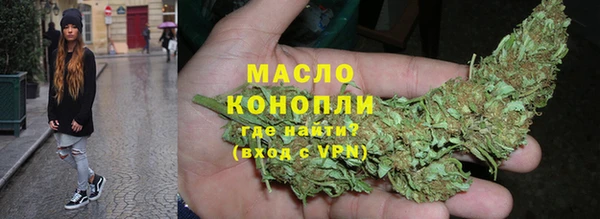 метадон Балабаново