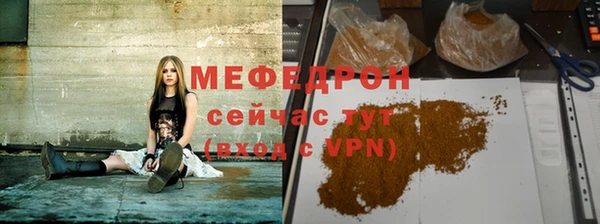 мескалин Баксан