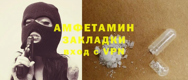 кокаин VHQ Навашино