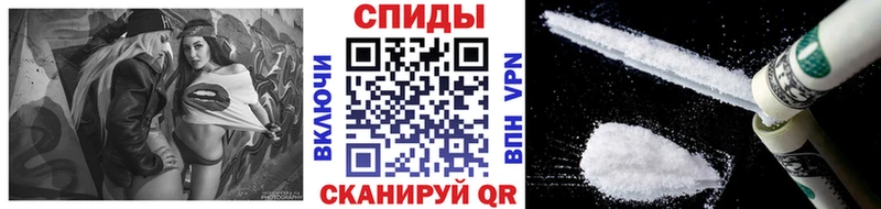 Метамфетамин кристалл Сураж